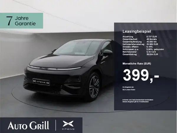 XPENG G6 Performance AWD (1/27)