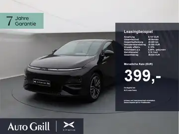 XPENG G6 Performance AWD (1/27)